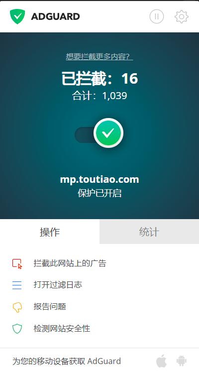 火狐浏览器禁用插件怎么开启,火狐adguard怎么安装