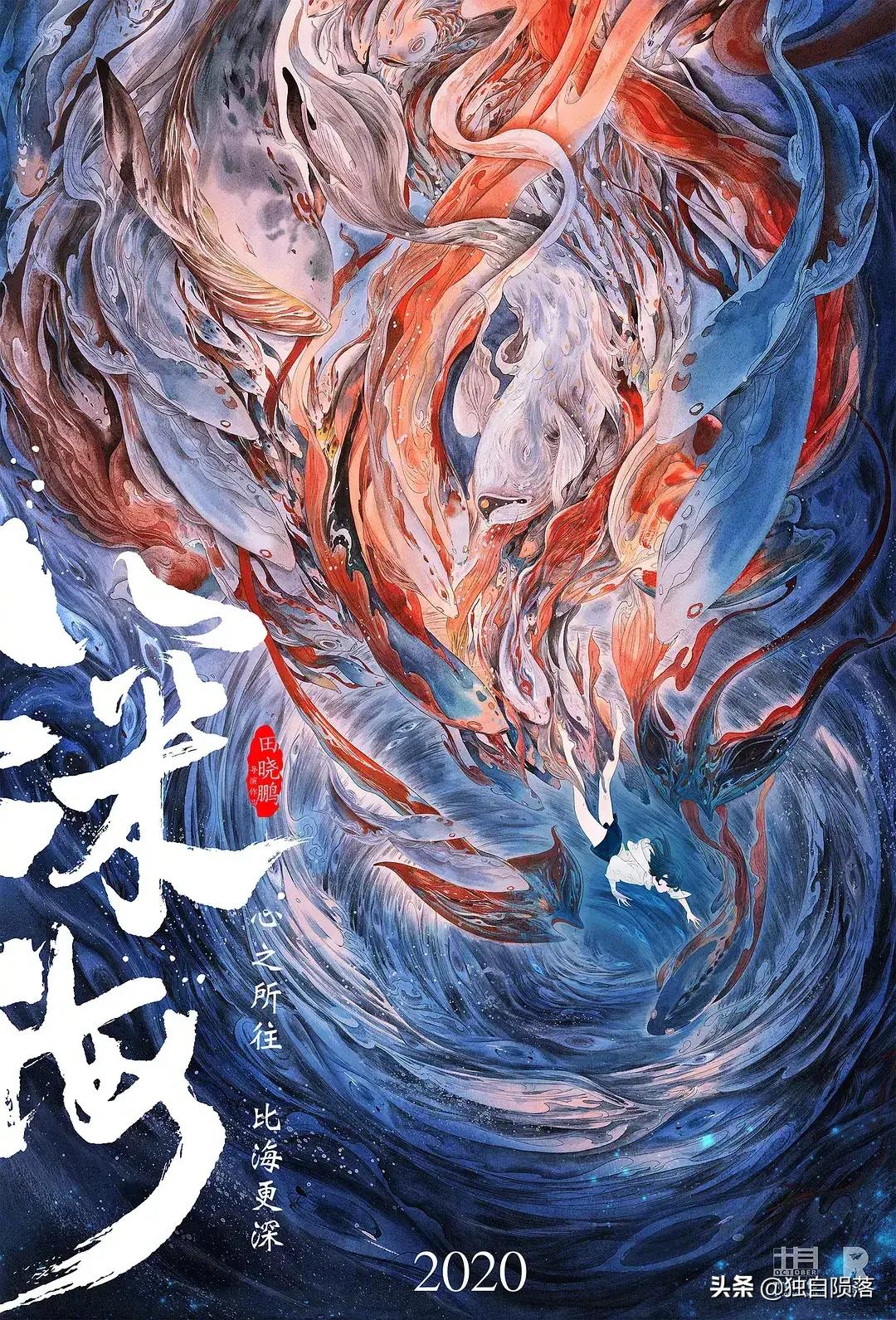 彩条屋最新国漫,彩条屋4部高燃国漫你看过哪几部