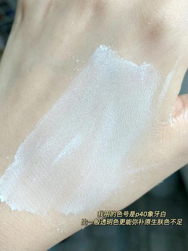 用什么粉底液都脱妆是什么原因,为什么涂完粉底液脸会脱妆