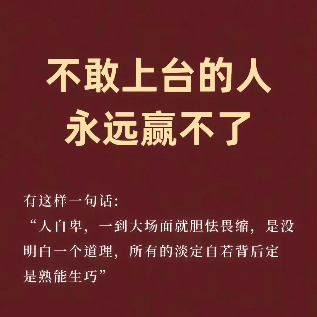 大四用自己的钱买下780万的房子，25岁想退休了，她经历了什么