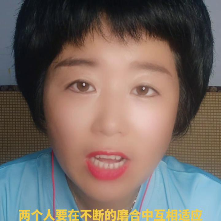 夫妻关系原则性的问题,良好夫妻关系的7大法则