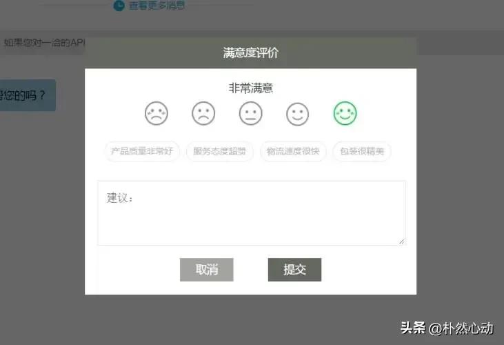 同学在澳洲邮寄奶粉,澳洲寄奶粉回中国