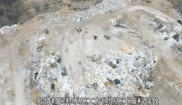 重庆一泥浆池垮塌淹没民房,重庆一工地水池垮塌致3死