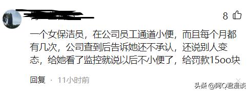 奇葩！保时捷美女，深夜在电梯做不雅之事！