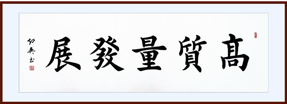 兰州砂石最新消息,甘肃兰州砂石