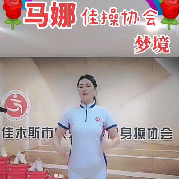 椹鑰佸笀鍒嗚В浣撲晶杩愬姩,椹鑰佸笀鏁欏姣旇禌