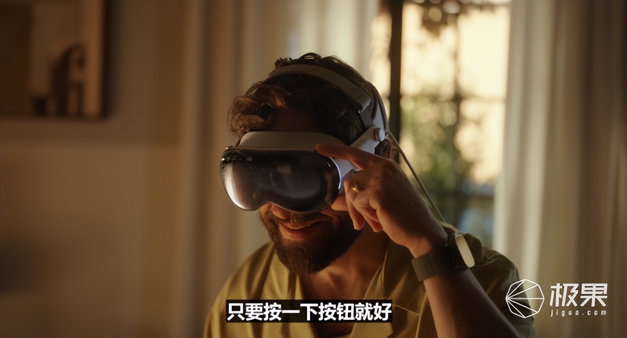 苹果最新款智能眼镜,最高端的苹果眼镜