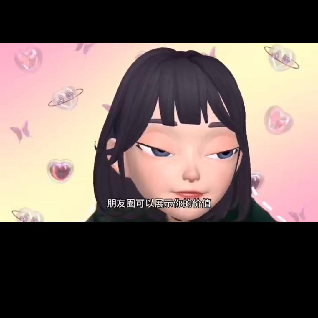 喜婆婆如何发朋友圈,喜婆婆的朋友圈