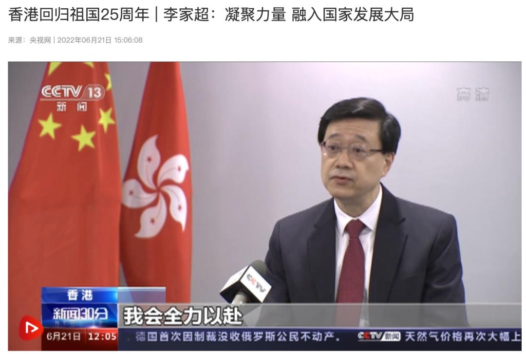 香港优才计划申请条件2024,香港优才申请哪些行业比较好