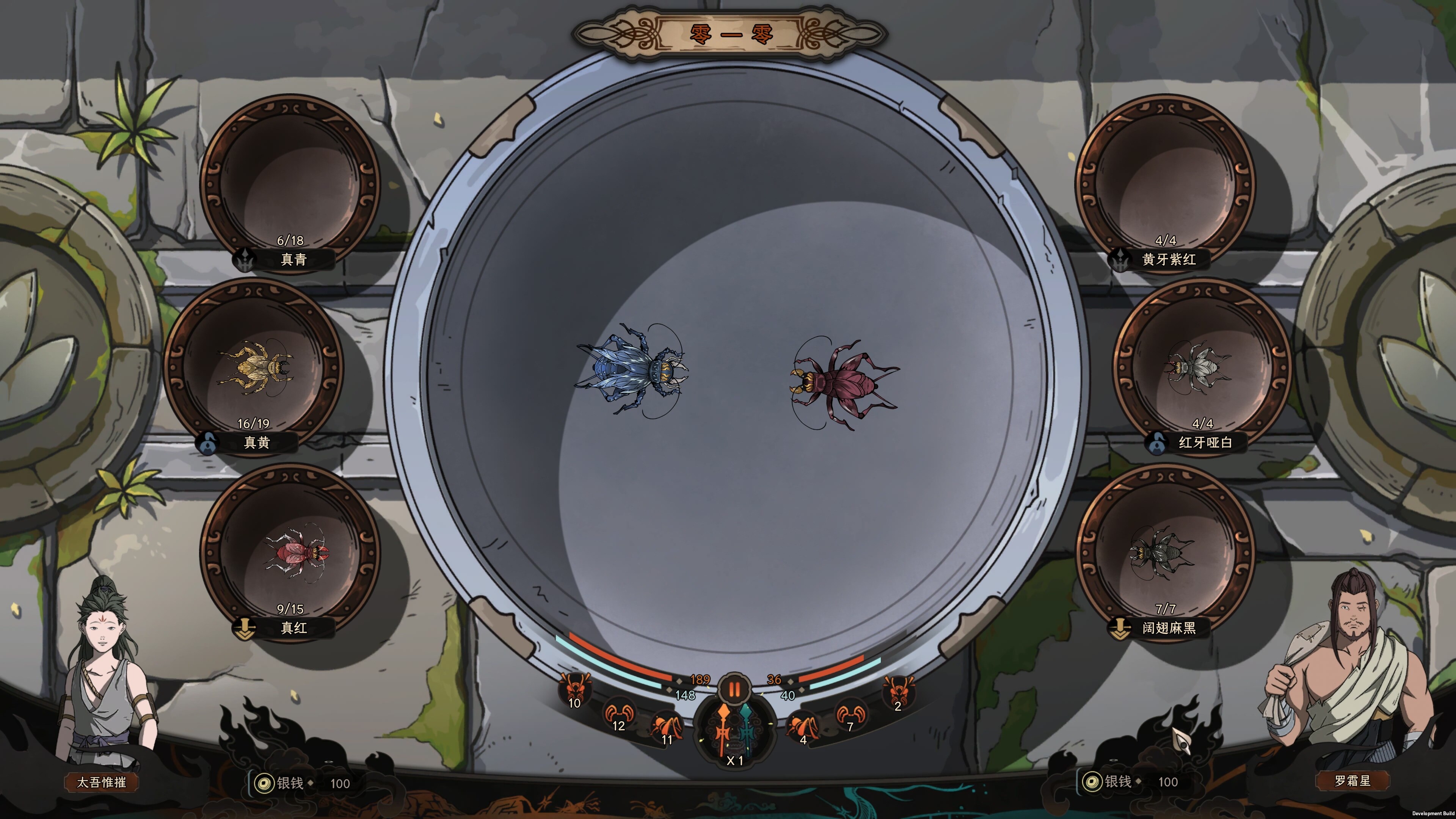 迅雷网游加速器停运补偿方案公布,腾讯加速器停用