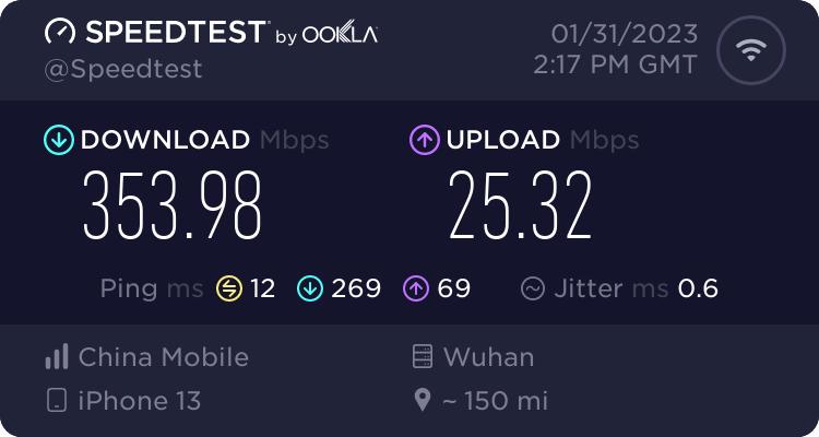 路由器锐捷蜂鸟评测,锐捷蜂鸟无线组网方法