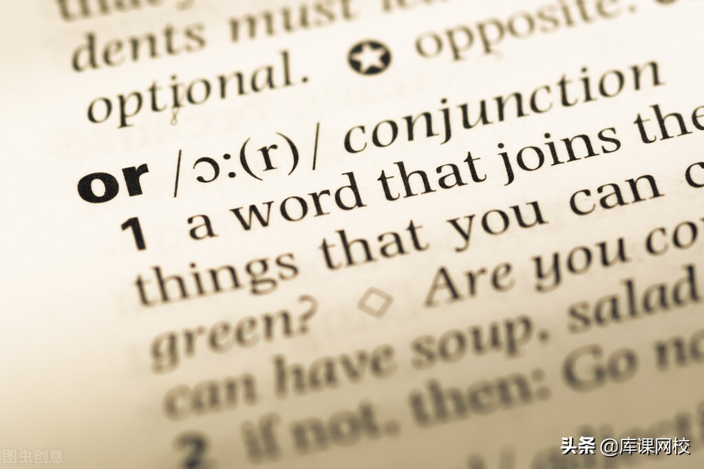 专升本高频词汇完整版,专升本核心词汇1500高频词汇