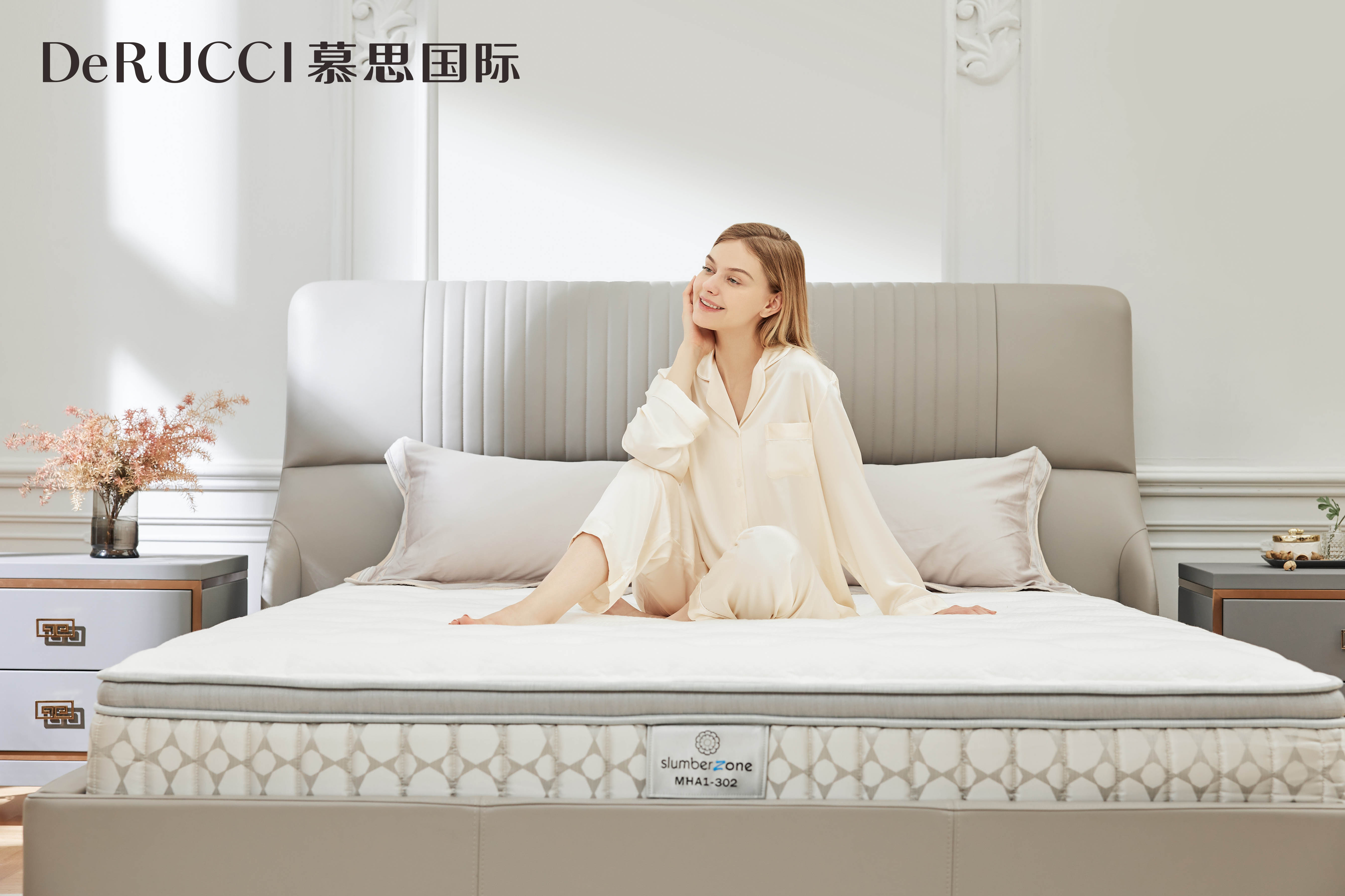 慕思原装进口床垫,慕思三重防螨乳胶床垫睡眠精灵