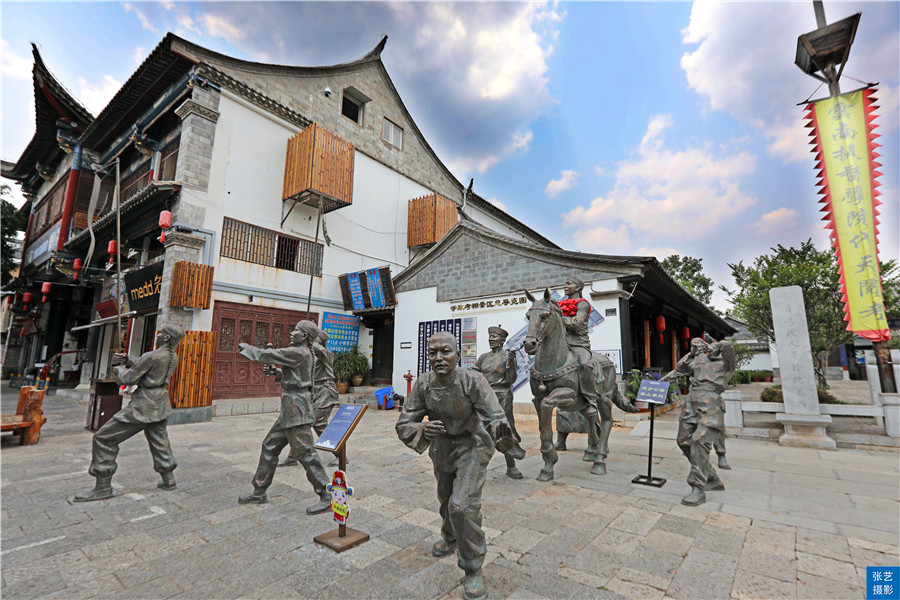 建水科举制,建水县历代科举