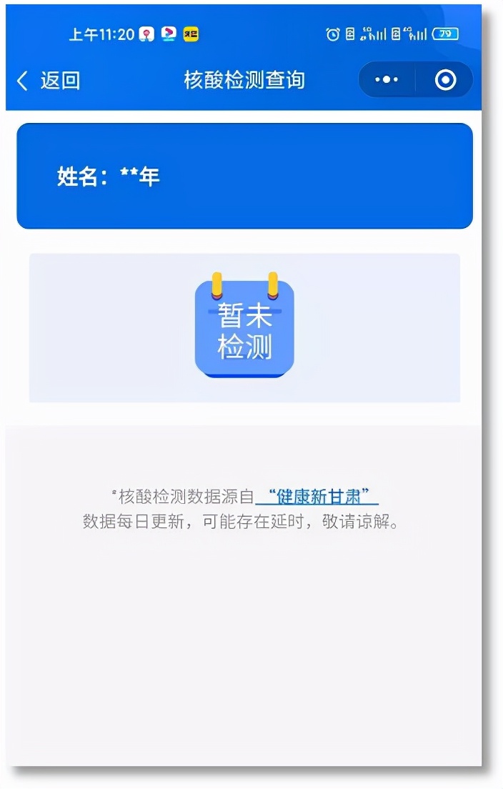 白银快办怎么注册,白银快办如何申请