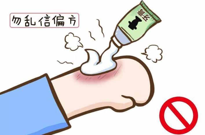 小孩被开水烫伤怎么办最快最有效,小孩被开水烫伤怎么处理最好恢复