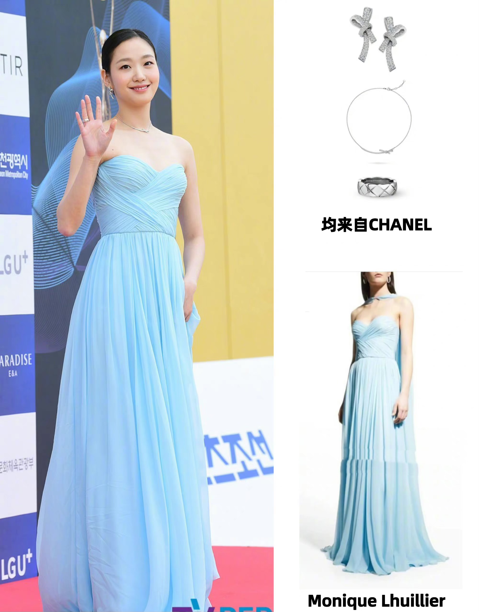 韩女星露背装走红毯,韩国女明星走红毯穿深v