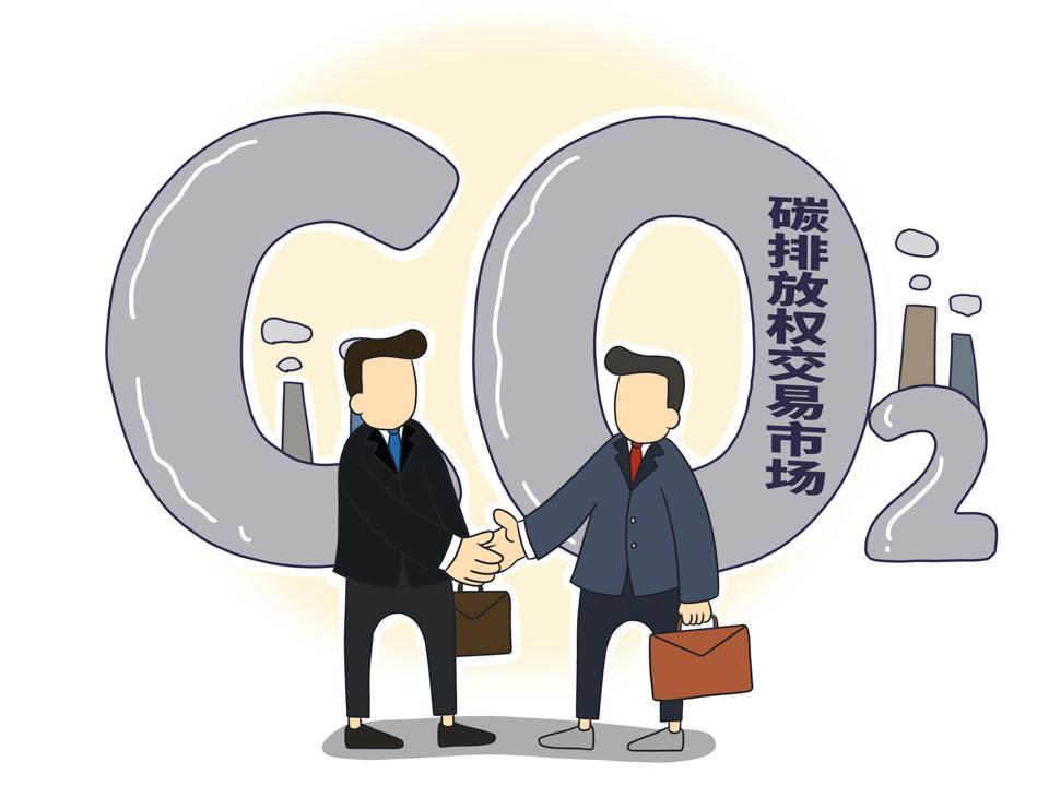 山西碳交易市场发展现状,碳交易市场在中国的市场前景