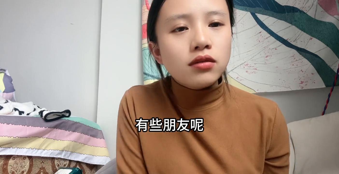 2024年祝大家都健健康康#真实经历分享