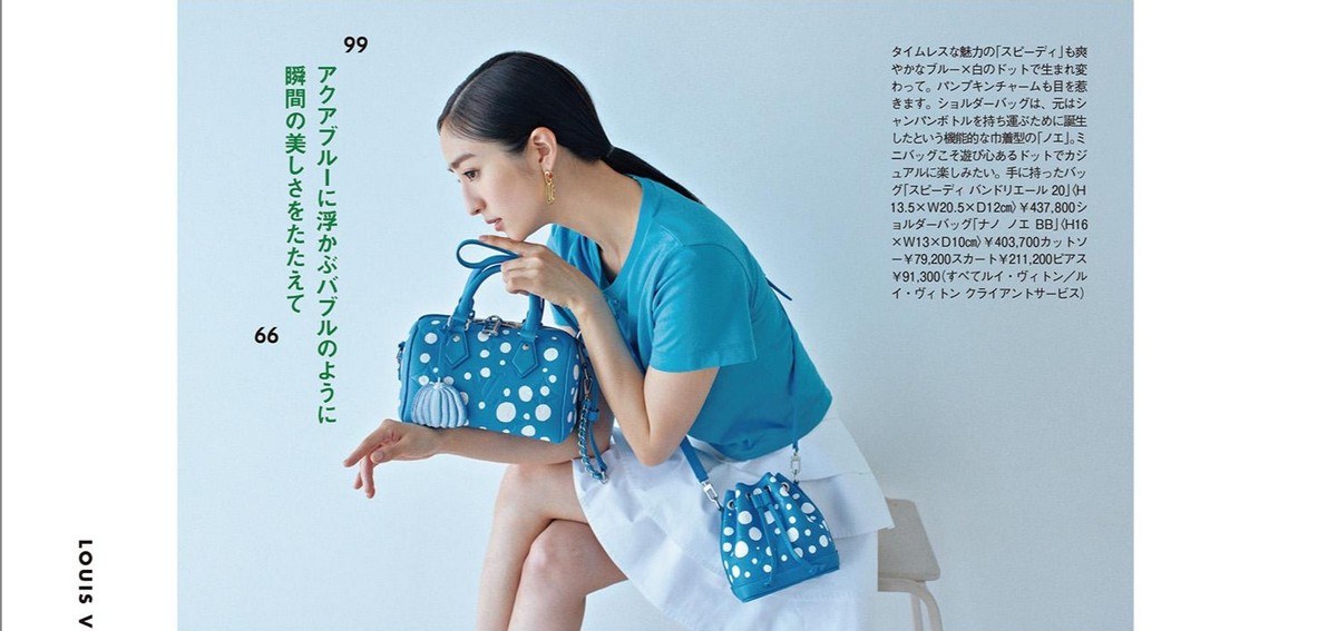 别再披头发了这样扎好看,披肩发慵懒蓬松丸子头