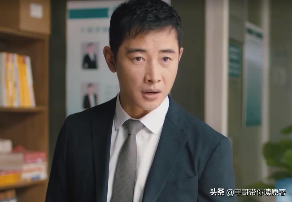 同样是演村姑差距怎么那么大,同是演村姑众女星有何差距