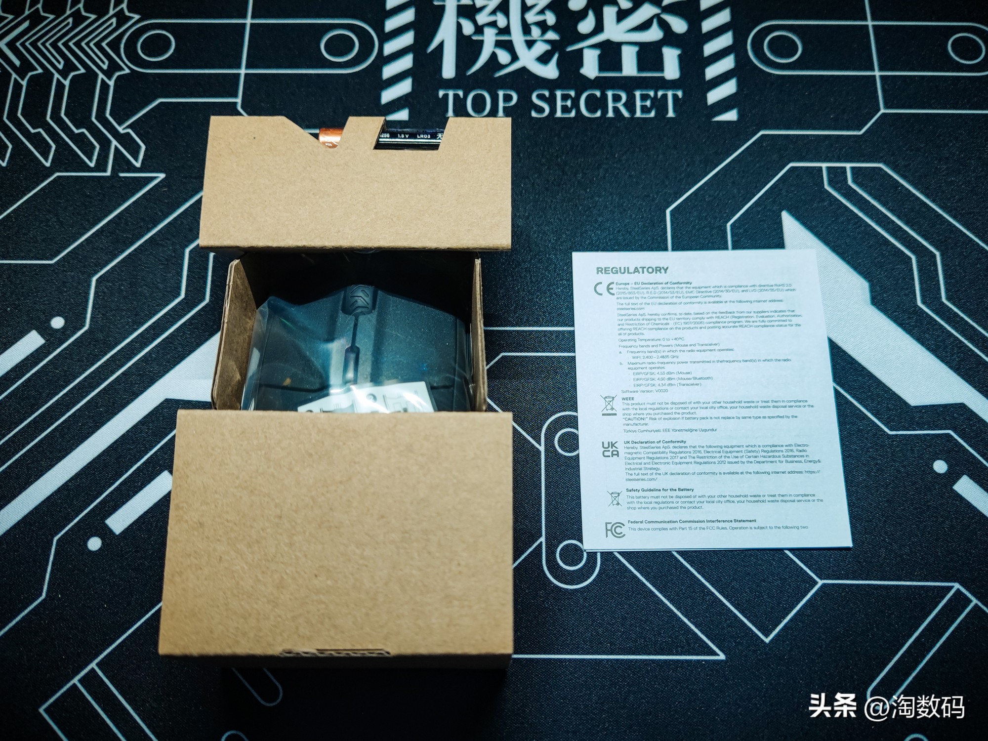 赛睿rival3wireless鼠标二手,赛睿rival390元