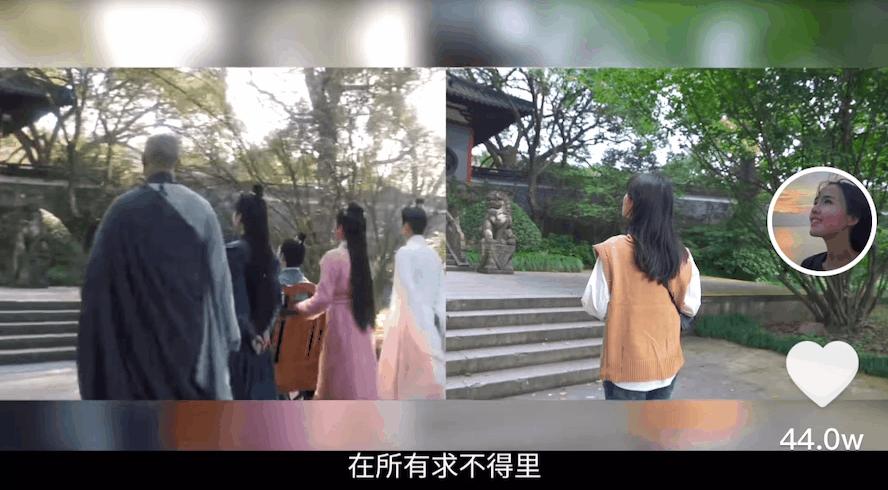 对房琪蓝眼泪视频进行分析,房琪蓝眼泪在厦门哪儿拍的