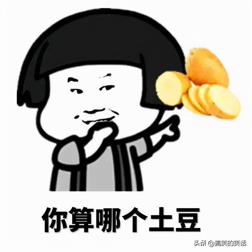 爆笑经典糗事搞笑冷笑话,糗事爆笑经典搞笑冷笑话