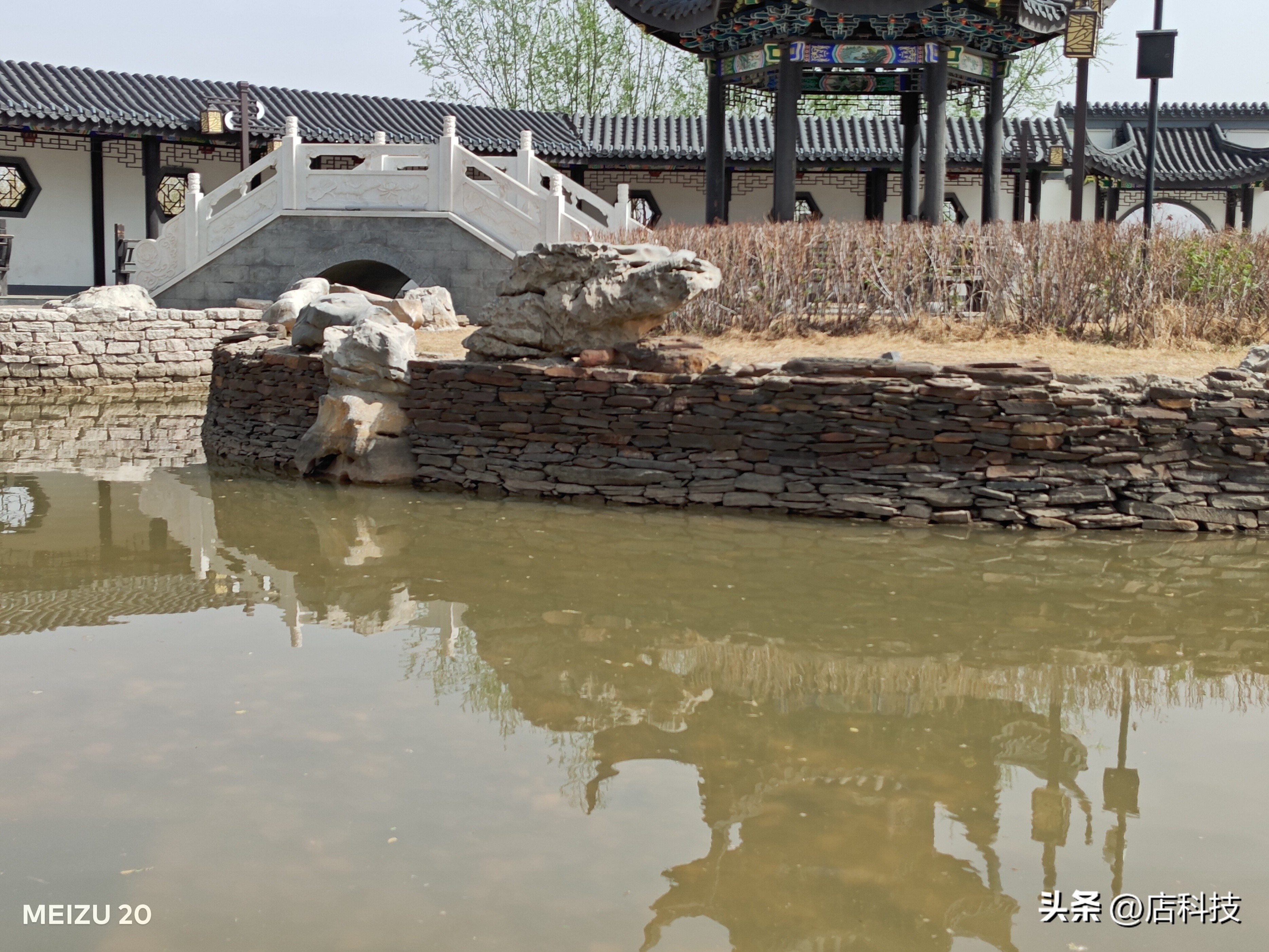 魅族20上手体验,魅族20个人体验