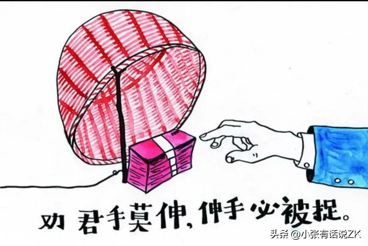 21个超暴利行业,揭秘一个暴利行业