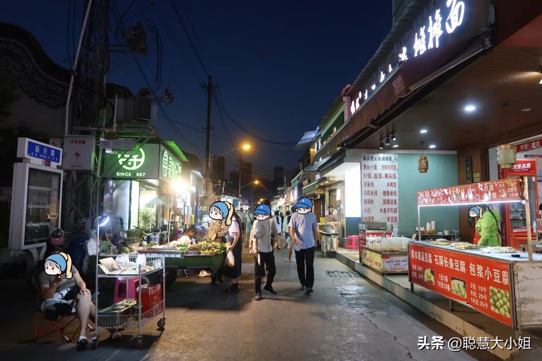 昆明旁边的小城，有山有湖好舒服