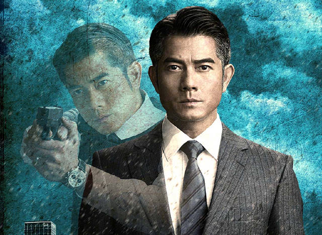 五位留长发的男明星最后一位最帅,七位又酷又帅的男明星