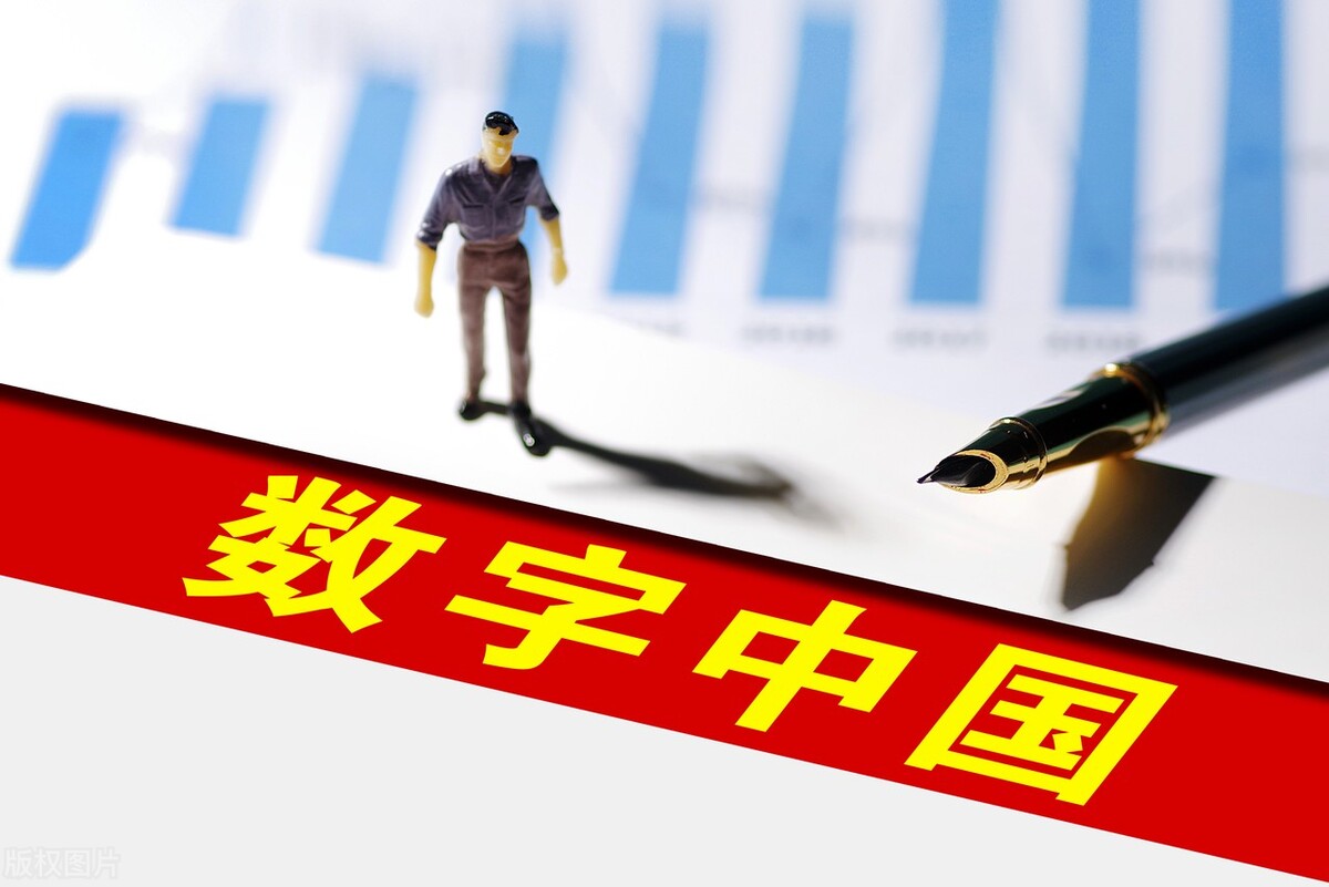 数字经济加持,近半年涨超80%,中国联通扛起新一轮国企混改大旗