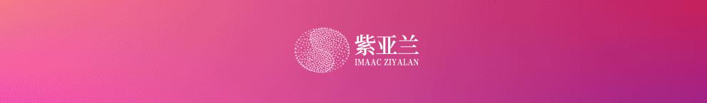 医美周报局丨再生、水光、胶原、减肥医美新赛道被看好