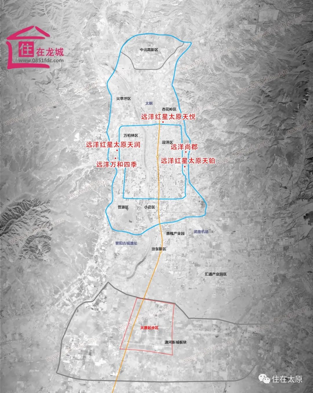 太原国资委最新项目,央企落户太原