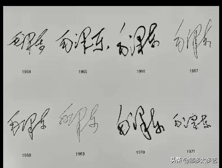 日军日记：*安妇慰**不服从管教，我很愤怒，用*刀刺**插入她的*体下**