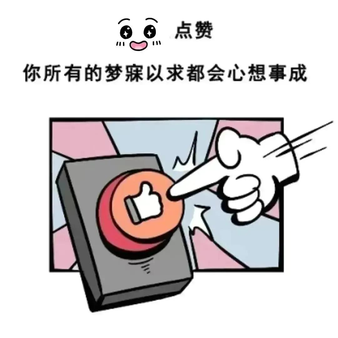 价格亲民的明星喜欢的潮牌,高品质平价潮牌