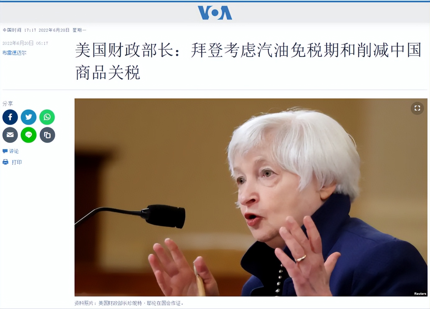 地主家没余粮,美国正失去全球主导权!压垮美国的最后稻草是什么