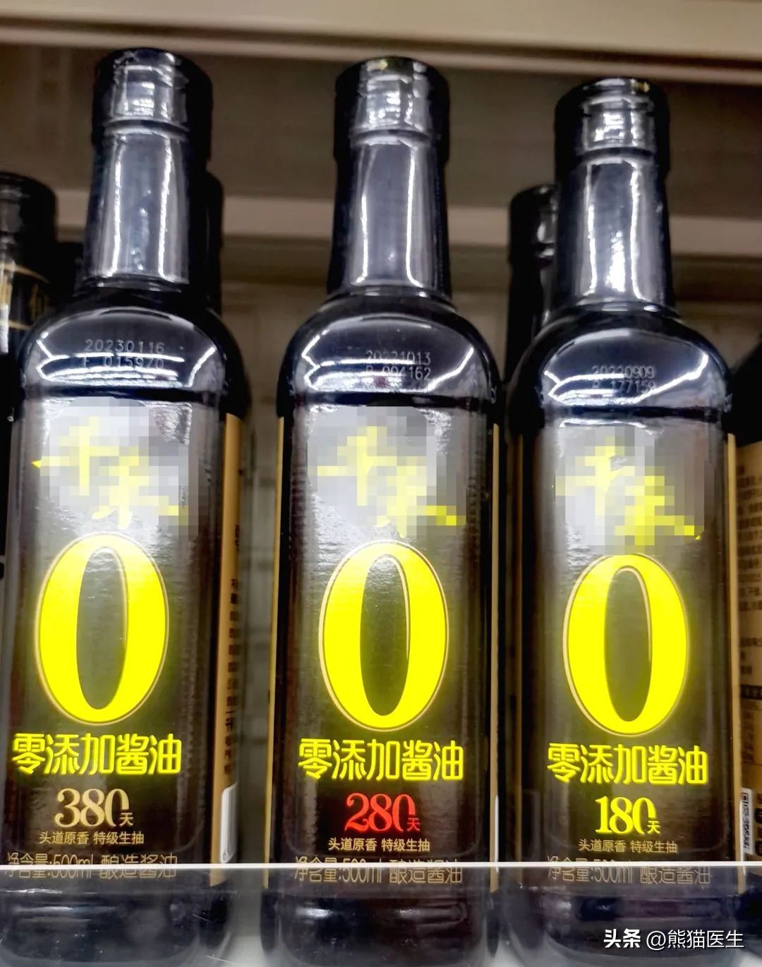 厨房中这几种调味剂不能吃 (厨房中的食品添加剂有哪些)