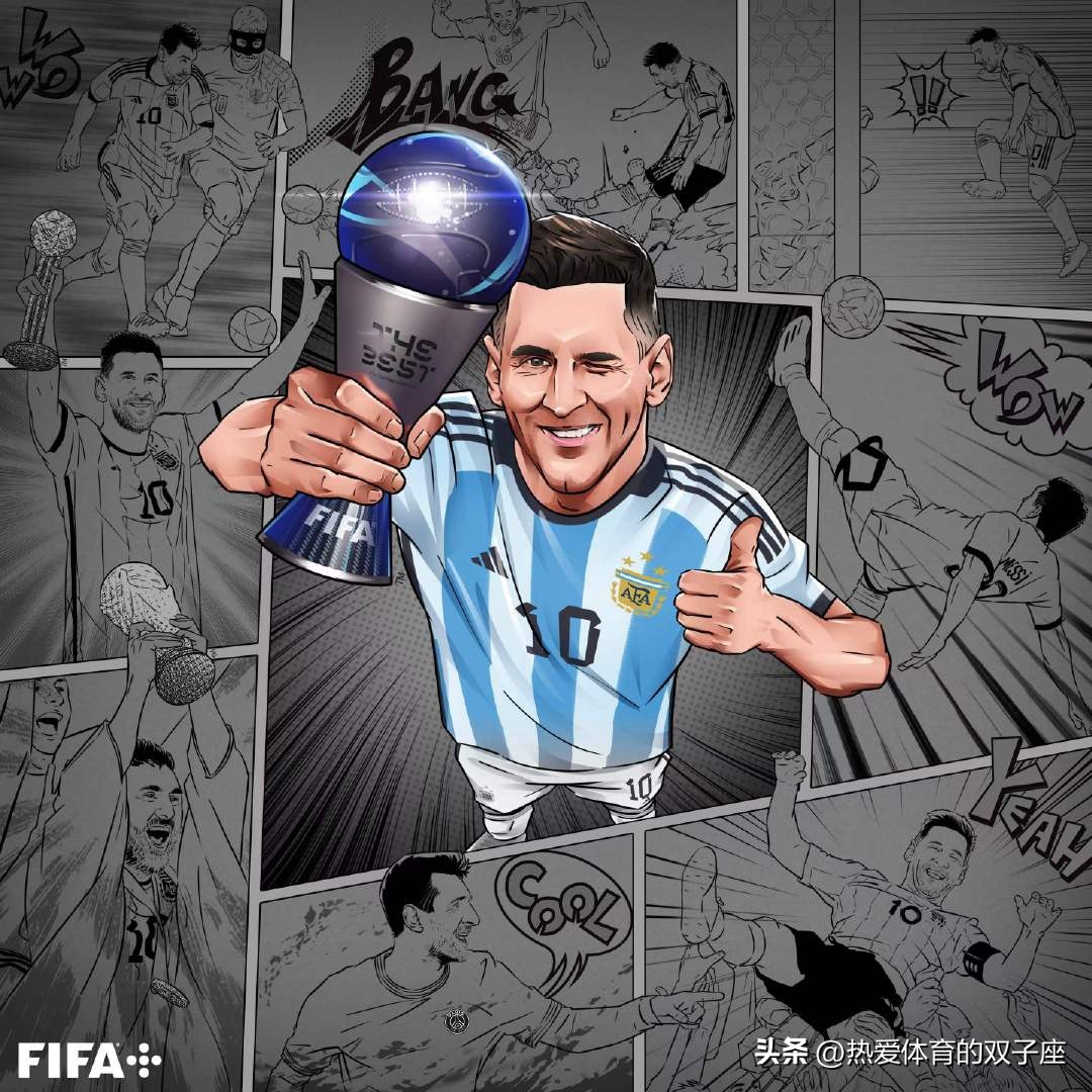 梅西荣膺2023年金球奖历史第一人,梅西荣膺2021年金球奖