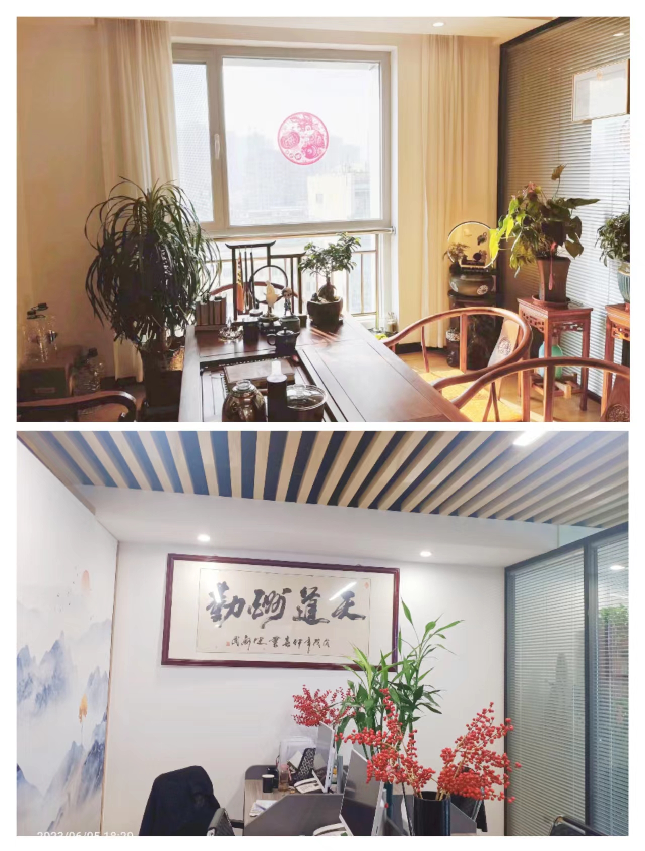 甘肃工程项目咨询管理公司,服务创造价值案例