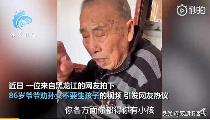 试管婴儿三胞胎模特,试管婴儿能培养出混血婴儿吗