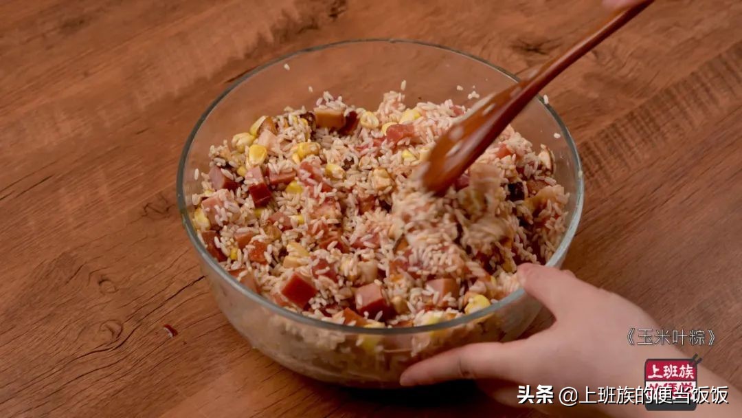 超简单的粽子包法,又快又好的包粽子教程