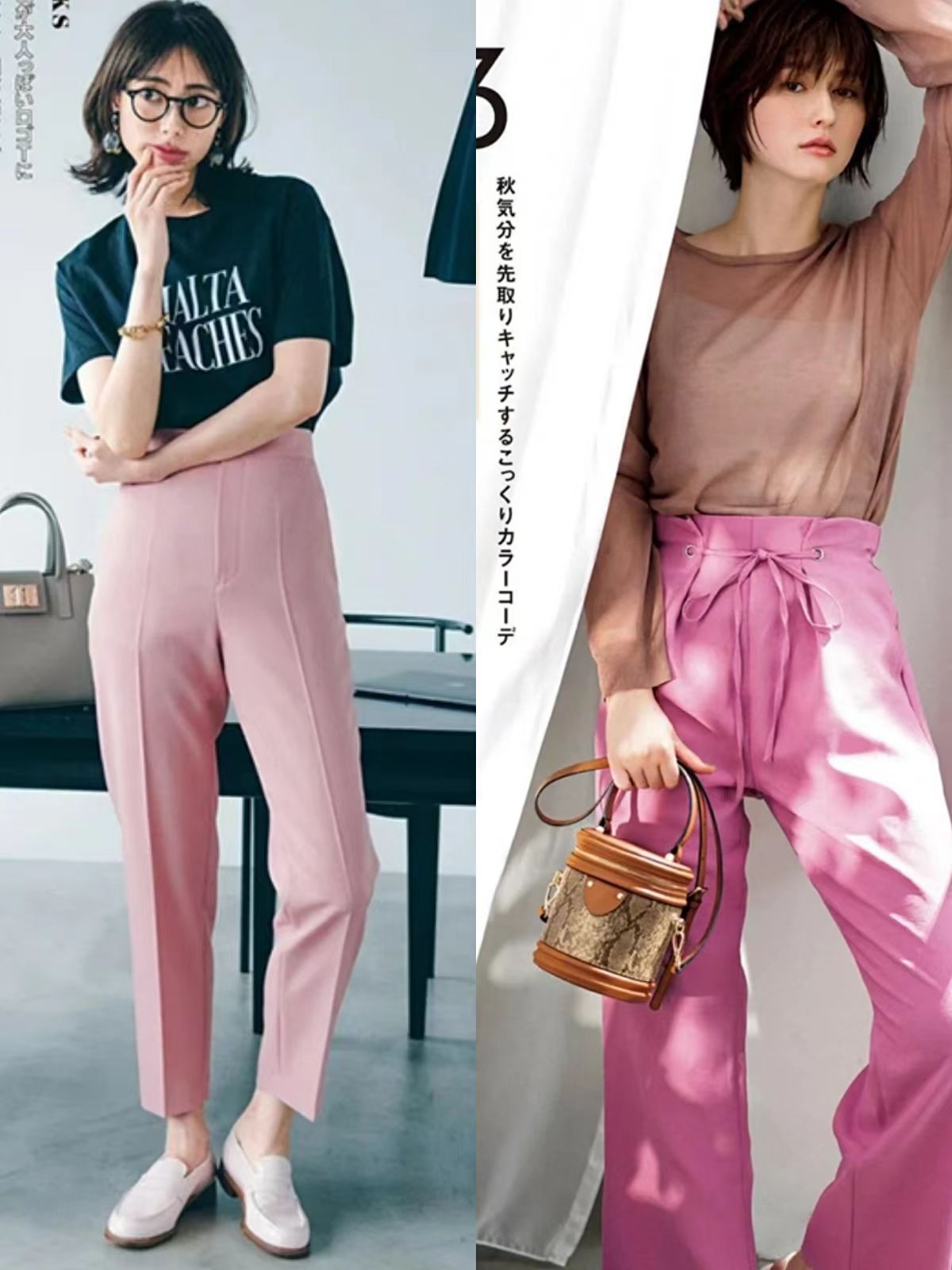 夏天球鞋搭配什么衣服和裤子,夏天穿球鞋搭配