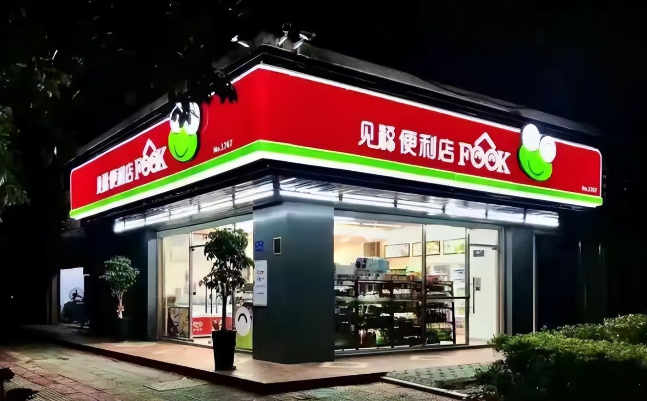 24小时便利店样板,三间门店便利店布局效果图