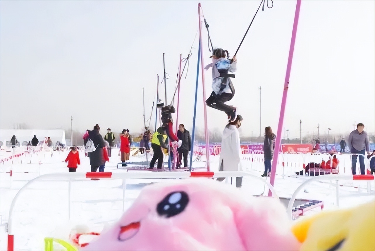 北宫镇冰雪嘉年华免费,北宫镇冰雪嘉年华门票