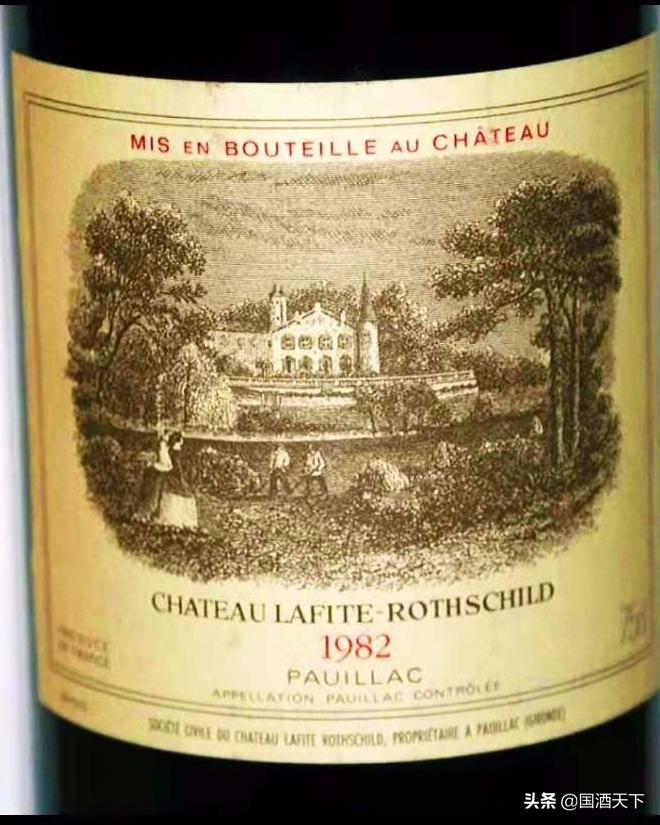 82年拉菲瓶子,82年拉菲瓶子值多少钱