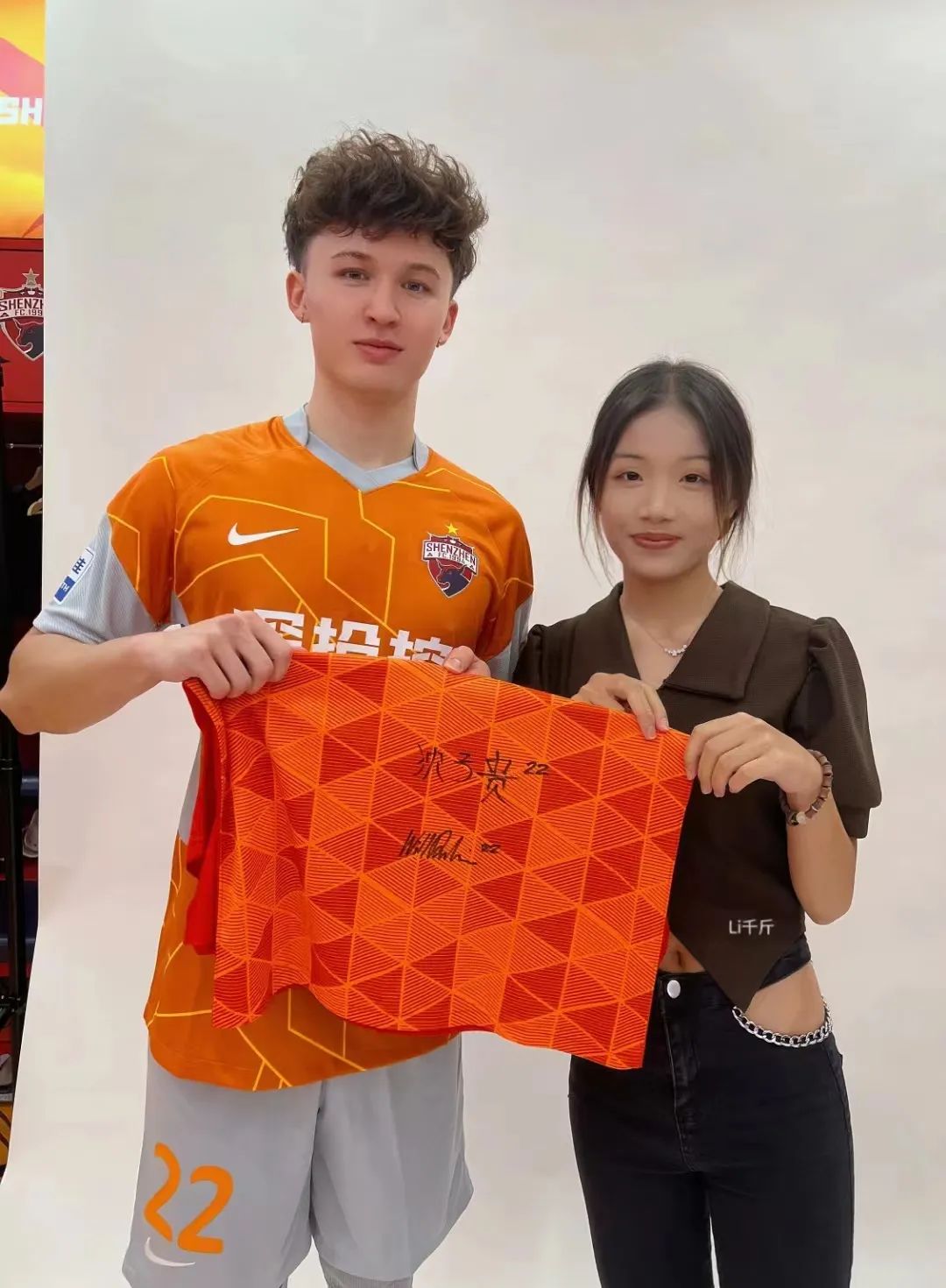 湛江科技学院女子足球,湛江科技学校女子足球队