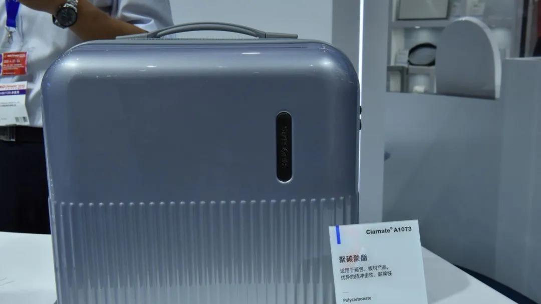 聚碳酸酯pc源头厂家,2019中国pcb板厂排名