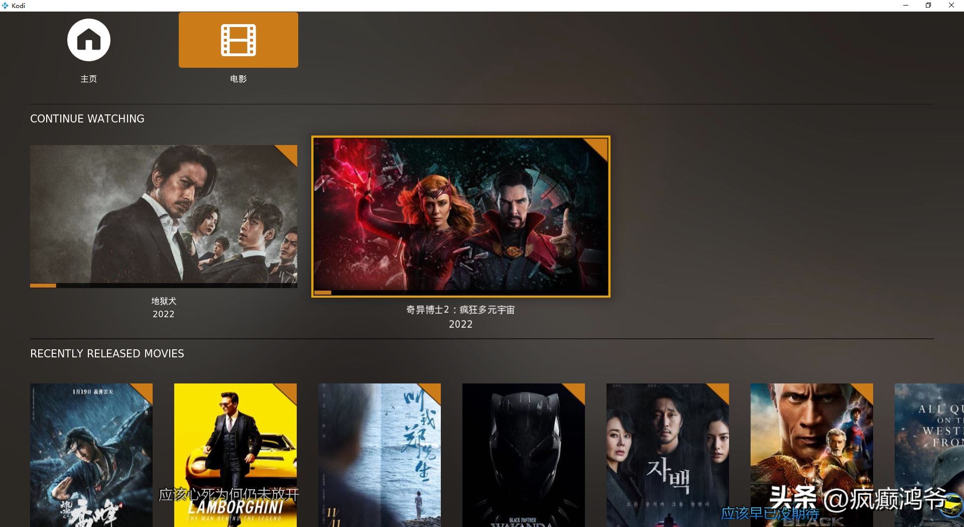 kodi最新plex插件,plex插件kodi哪个版本可以用